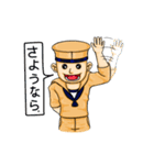 Navy Boy (JP)（個別スタンプ：10）