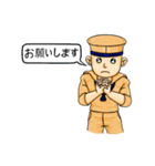 Navy Boy (JP)（個別スタンプ：11）