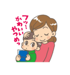 自閉症児ママの毎日スタンプ（個別スタンプ：6）
