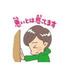 自閉症児ママの毎日スタンプ（個別スタンプ：7）