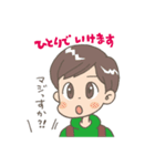 自閉症児ママの毎日スタンプ（個別スタンプ：11）