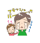自閉症児ママの毎日スタンプ（個別スタンプ：15）