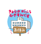 自閉症児ママの毎日スタンプ（個別スタンプ：32）