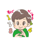 自閉症児ママの毎日スタンプ（個別スタンプ：36）