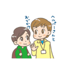 自閉症児ママの毎日スタンプ（個別スタンプ：37）