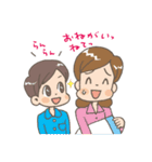 自閉症児ママの毎日スタンプ（個別スタンプ：40）