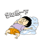 TaiShenLa（個別スタンプ：4）