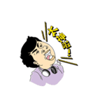 TaiShenLa（個別スタンプ：7）