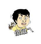 TaiShenLa（個別スタンプ：9）