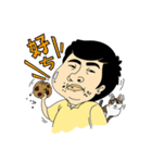 TaiShenLa（個別スタンプ：10）