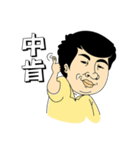 TaiShenLa（個別スタンプ：13）
