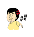 TaiShenLa（個別スタンプ：16）