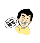 TaiShenLa（個別スタンプ：17）
