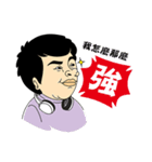 TaiShenLa（個別スタンプ：18）