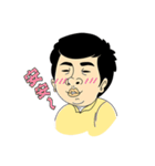 TaiShenLa（個別スタンプ：19）