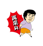 TaiShenLa（個別スタンプ：20）