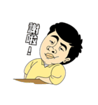 TaiShenLa（個別スタンプ：22）
