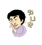 TaiShenLa（個別スタンプ：24）