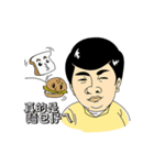 TaiShenLa（個別スタンプ：25）