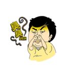 TaiShenLa（個別スタンプ：28）