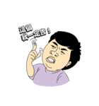 TaiShenLa（個別スタンプ：31）