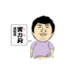 TaiShenLa（個別スタンプ：32）