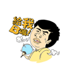 TaiShenLa（個別スタンプ：34）