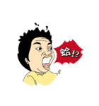 TaiShenLa（個別スタンプ：35）