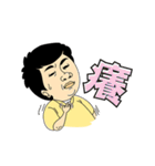 TaiShenLa（個別スタンプ：36）