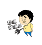 TaiShenLa（個別スタンプ：38）