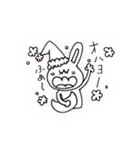 デッピーの毎日スタンプ（個別スタンプ：1）