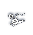 デッピーの毎日スタンプ（個別スタンプ：4）