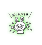 デッピーの毎日スタンプ（個別スタンプ：5）