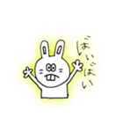 デッピーの毎日スタンプ（個別スタンプ：7）