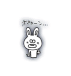 デッピーの毎日スタンプ（個別スタンプ：11）