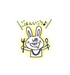 デッピーの毎日スタンプ（個別スタンプ：17）