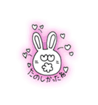 デッピーの毎日スタンプ（個別スタンプ：20）