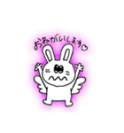 デッピーの毎日スタンプ（個別スタンプ：24）