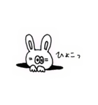 デッピーの毎日スタンプ（個別スタンプ：27）