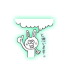 デッピーの毎日スタンプ（個別スタンプ：37）