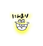 デッピーの毎日スタンプ（個別スタンプ：38）