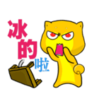 Shiba Inu bear - Straight straight talk（個別スタンプ：2）