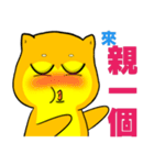 Shiba Inu bear - Straight straight talk（個別スタンプ：16）