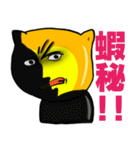 Shiba Inu bear - Straight straight talk（個別スタンプ：18）