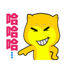 Shiba Inu bear - Straight straight talk（個別スタンプ：20）