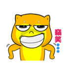 Shiba Inu bear - Straight straight talk（個別スタンプ：31）