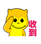 Shiba Inu bear - Straight straight talk（個別スタンプ：40）