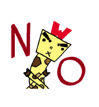 Kirin Road（個別スタンプ：8）