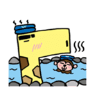 Kirin Road（個別スタンプ：17）