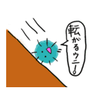 にこちんスタンプ（個別スタンプ：16）